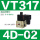 VT3174D02 AC220V正压阀