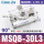 MSQB-30L3-90度
