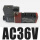 新4V210-08 AC36V