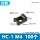 HC-1 M4 黑色(100个)