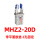 MHZ2-20D带2孔平面夹头