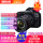 5D Mark IV （24-105）二代 套机