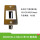 MSDD08-USB2.0弯AA[背面90度出线