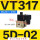 VT317-5D-02 正压