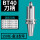【刀柄】BT40-FMB-150L 备注型号