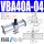 VBA40A-04GN（含压力表消声器）