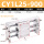 CY1L/RMTL25X900S