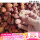 新疆野生红沙枣(500g*1袋)