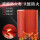 红色单面硅橡胶1米宽*1.0mm50米