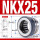 NKX25(无外罩)