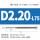 D2.20-H22-L75-S4/3支