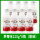 草莓味AD钙奶220mlX8瓶