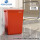 60L红色长方形桶带垃圾袋