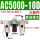 AC5000-10D自动排水 三联件