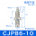 带螺纹精品CJPB6*10(3只）