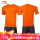 037-5比赛套装荧光釉橙/黑色