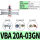 国产VBA-20A-03GN+10L