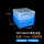 10/15ml36孔冰盒可放低温冰箱