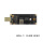 套餐十二：5G开发板（USB3.0协议）