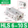 HLS610