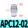 APC1202