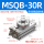 MSQB30R 带缓冲器型