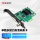 DVI/VGA/SDI高清采集卡MC1601DS