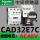 CAD32E7C 【AC48V】 3开2闭