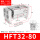 HFT32X80S