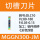 MGGN300-JM-DLC10