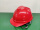 工地H2透气型 红帽(21元)