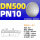 DN500盲板 PN10