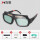 自动变光焊工眼镜+10保护片