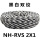 NH-RVS 2X1黑白100米/盘