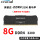 英睿达8G DDR4 3200黑色马甲6