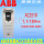 ABB ACS510-01-05A6-4 2.2k