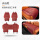三件套-红色-理想冰丝运动坐垫
