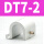 DT7-2
