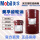 HD85W-140 18L