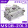 外置缓冲器MSQB20-L3(90度)