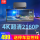 4K超清单镜头+APP查看+64G