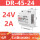 DR-45-24_(24V_2A)