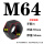 M642个精品8级