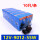 12V-9012-55·w-10只