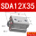 SDA12X35