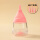 粉色奶瓶40ml含2细+2粗奶嘴