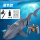 灰色鲨鱼APP遥控+摄像头