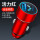五菱【PD+USB快充款66W】红色