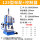 125型单柱标准款控制器