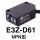 E3Z-D61(NPN漫反射型3-20CM